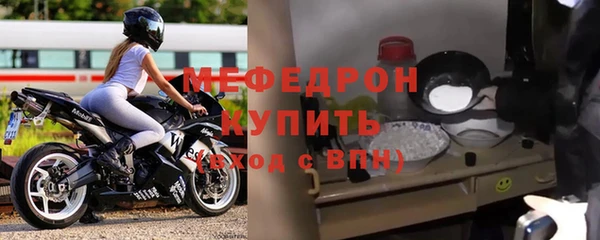 круглые Магадан
