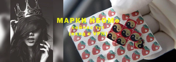 круглые Магадан