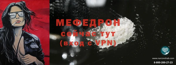 круглые Магадан