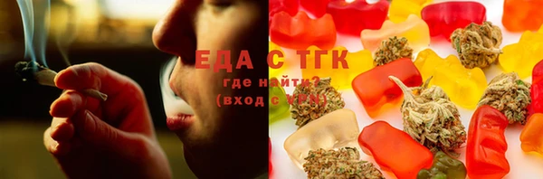 круглые Магадан
