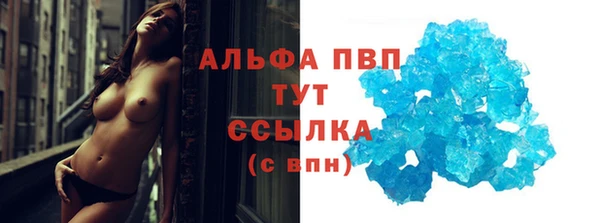 круглые Магадан