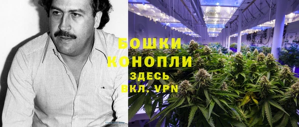 первитин Магас