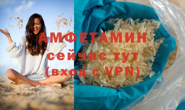 круглые Магадан