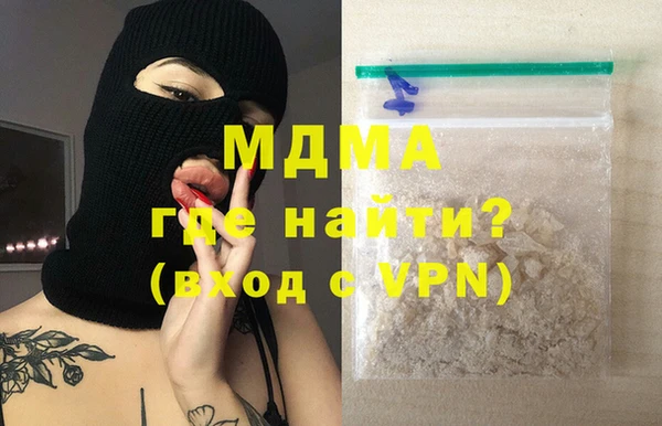 круглые Магадан