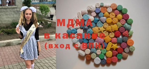 первитин Магас