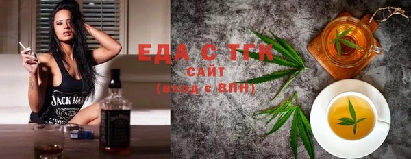 круглые Магадан