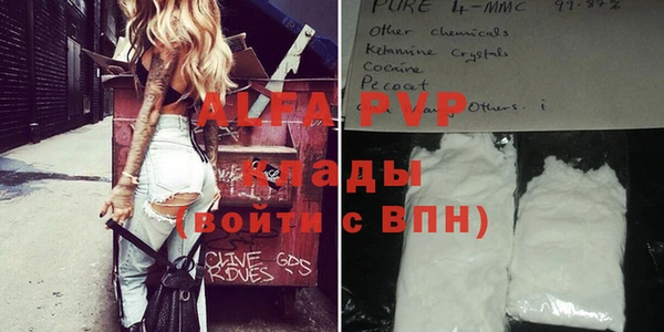 круглые Магадан