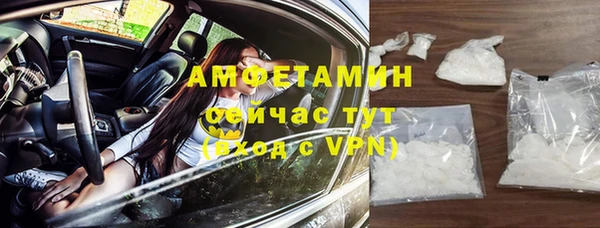 марихуана Майский