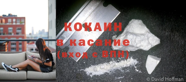 круглые Магадан