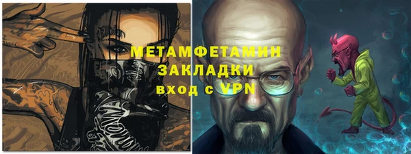 круглые Магадан