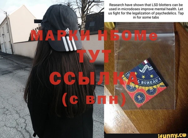 круглые Магадан
