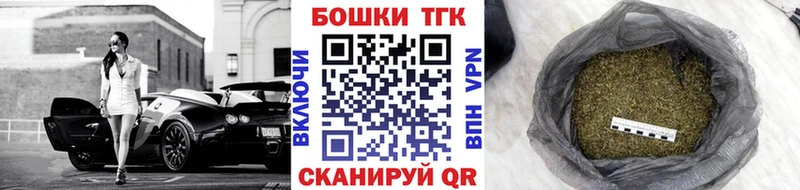 Марихуана LSD WEED  Купить  Нефтекумск 